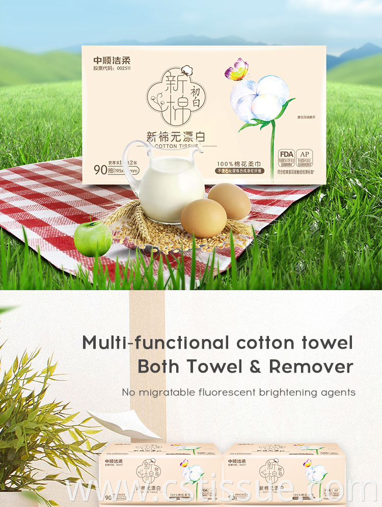 Good Quality 100% Pure Cotton Lint Free Paper Tissue Soft Pack Facial Tissue